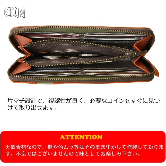 SNOOPY スヌーピー 財布 PEANUTS ピーナッツ 73536 牛革 本革 ラウンドファスナー 長財布 ミニウォレット レザー 財布