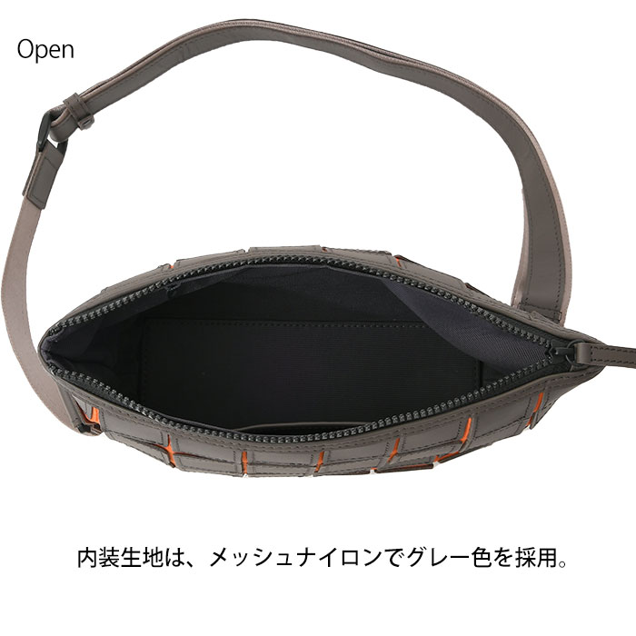 TRION トライオン PS105 メンズ本革ナイロンメッシュ 本革 パネル