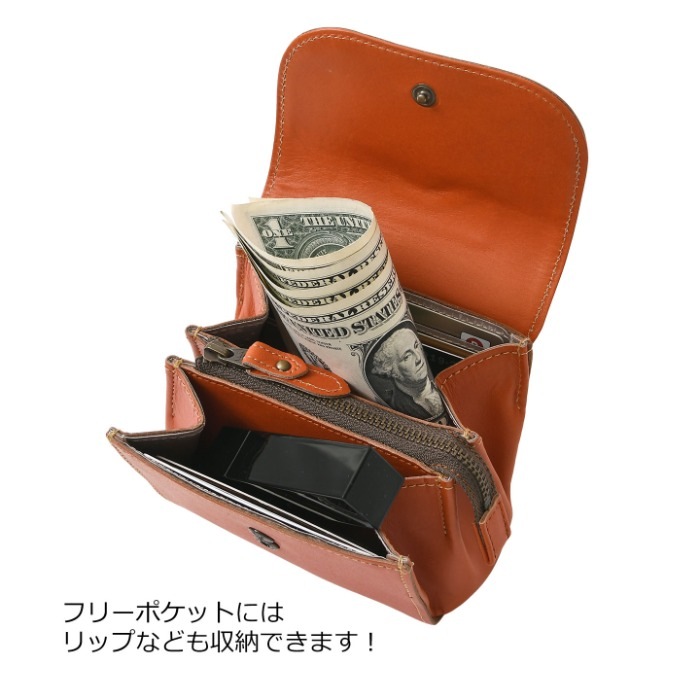 SNOOPY スヌーピー 財布 PEANUTS ピーナッツ 73537 お財布ポーチ 短財布 牛革 本革 レザー 財布 小銭入れ カード入れ ウォレット 