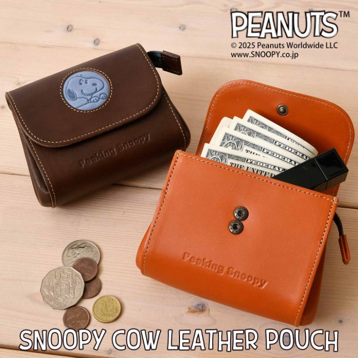 SNOOPY スヌーピー 財布 PEANUTS ピーナッツ 73537 お財布ポーチ 短財布 牛革 本革 レザー 財布 小銭入れ カード入れ ウォレット 