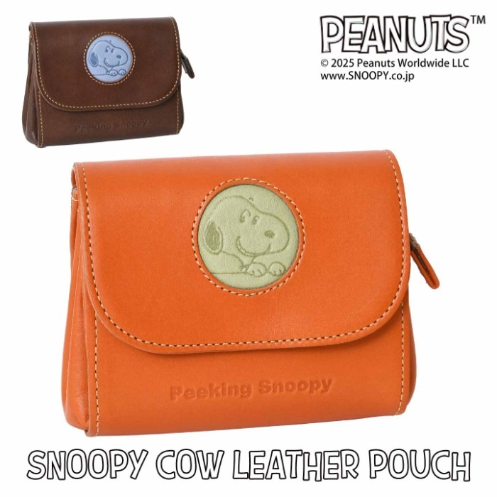 SNOOPY スヌーピー 財布 PEANUTS ピーナッツ 73537 お財布ポーチ 短財布 牛革 本革 レザー 財布 小銭入れ カード入れ ウォレット 