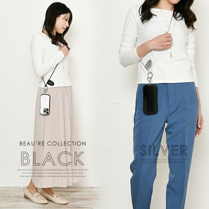 新品今期　シップスSHIPS Beaure 本革バック　ショルダーストラップ付 メール便送料無料] Beaure ヴュレ バッグ 本革 スマホストラップスマホ