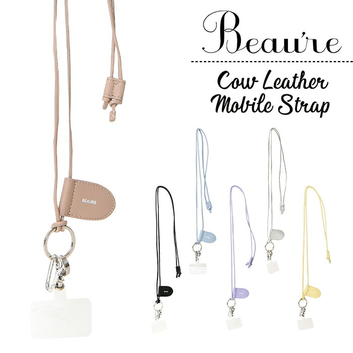 メール便送料無料] Beaure ヴュレ バッグ 本革 スマホストラップスマホ