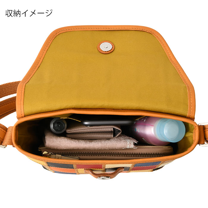 TRION トライオン メンズ レディース DPC272M 本革 A5 マルチカラー Sサイズ パッチワークシリーズ  ショルダーバッグ