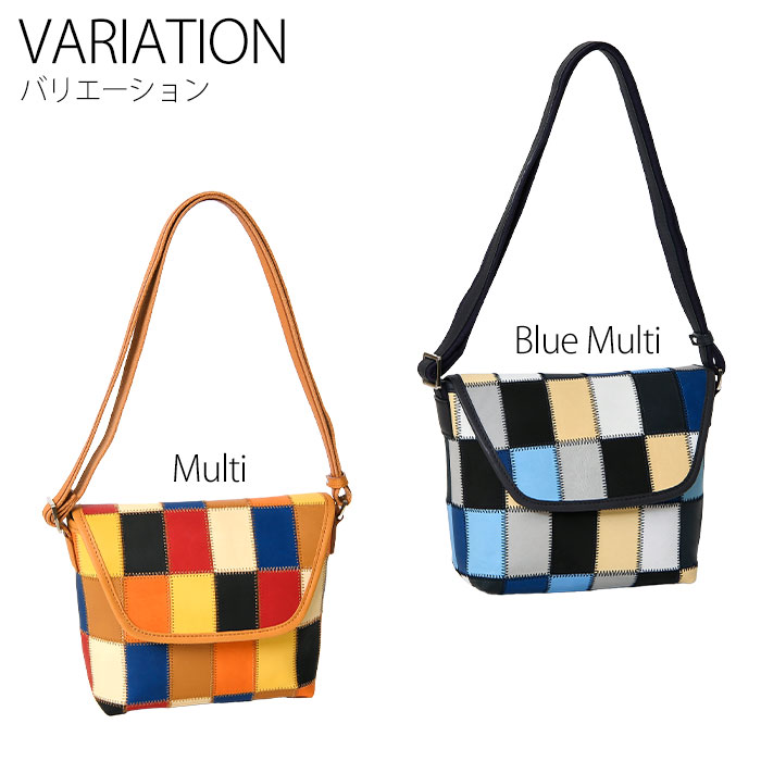 TRION トライオン メンズ レディース DPC272M 本革 A5 マルチカラー Sサイズ パッチワークシリーズ  ショルダーバッグ