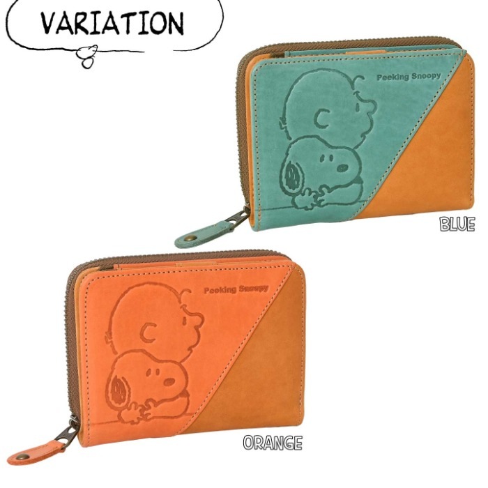 SNOOPY スヌーピー 財布 PEANUTS ピーナッツ 73526 牛革 本革 二つ折り財布 ミニウォレット レザー 短財布