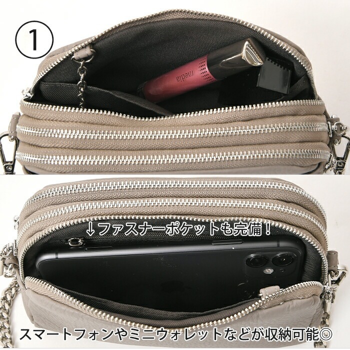 Beaure ヴュレ レディースバッグ 本革 牛革 チェ－ン ショルダーバッグ ミニショルダーバッグ B-24310