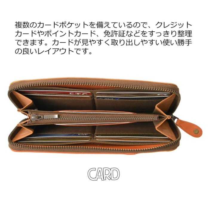 SNOOPY スヌーピー 財布 PEANUTS ピーナッツ 73527 牛革 本革 ラウンドファスナー 長財布 ミニウォレット レザー 財布