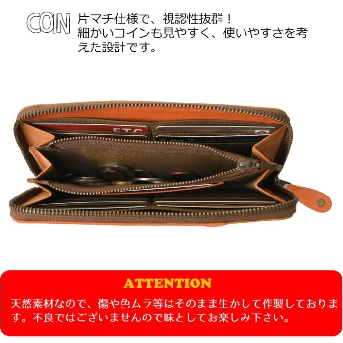 SNOOPY スヌーピー 財布 PEANUTS ピーナッツ 73527 牛革 本革 ラウンドファスナー 長財布 ミニウォレット レザー 財布