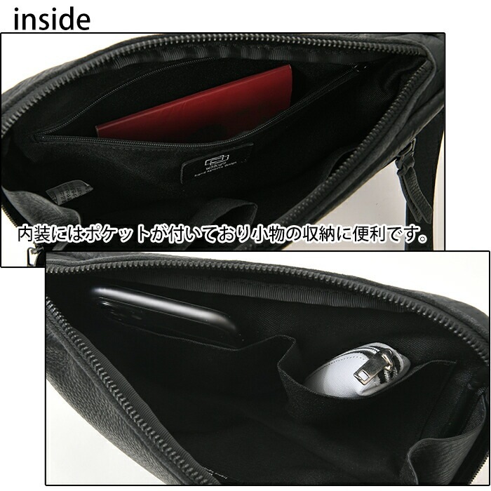 waku ワク WK-0070 ソフト 本革 ショルダーバッグ ユニセックス コインケースプレゼント付き
