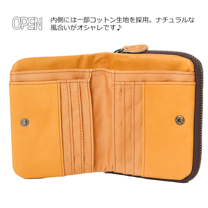 SNOOPY スヌーピーレディース PEANUTS ピーナッツ財布 二つ折りラウンドファスナー小銭入れショートウォレット 73017