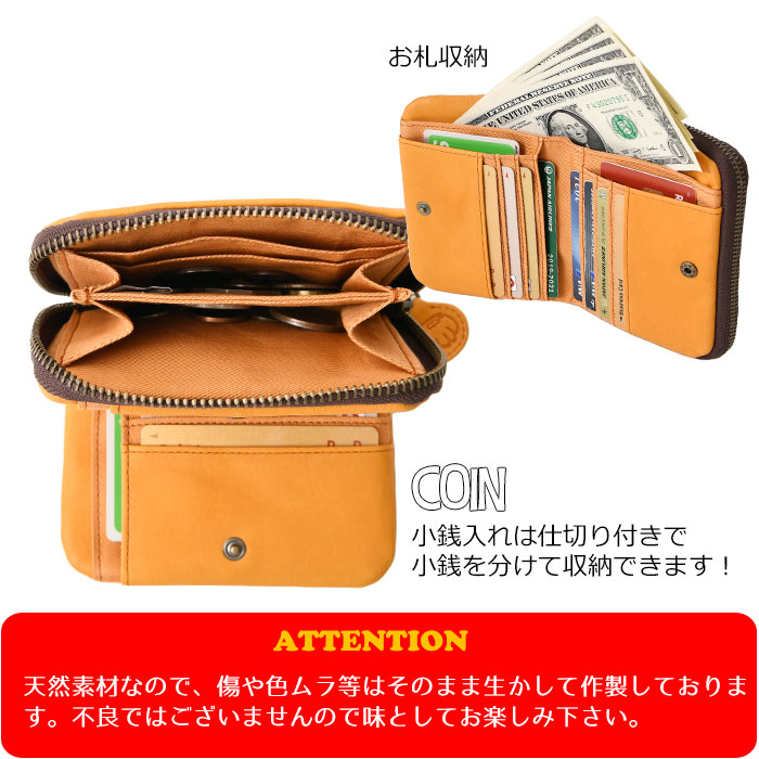 SNOOPY スヌーピーレディース PEANUTS ピーナッツ財布 二つ折りラウンドファスナー小銭入れショートウォレット 73017