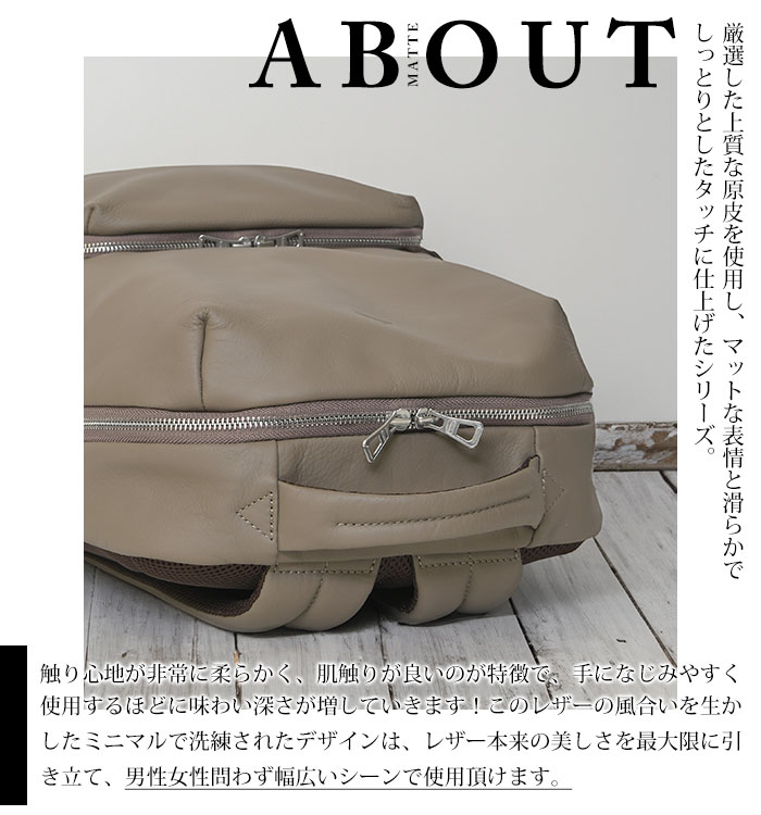 SEEKER シーカー SKB-MT17 本革牛革 カウレザーマット仕上げ 大容量 リュック メンズ レディース バックパック