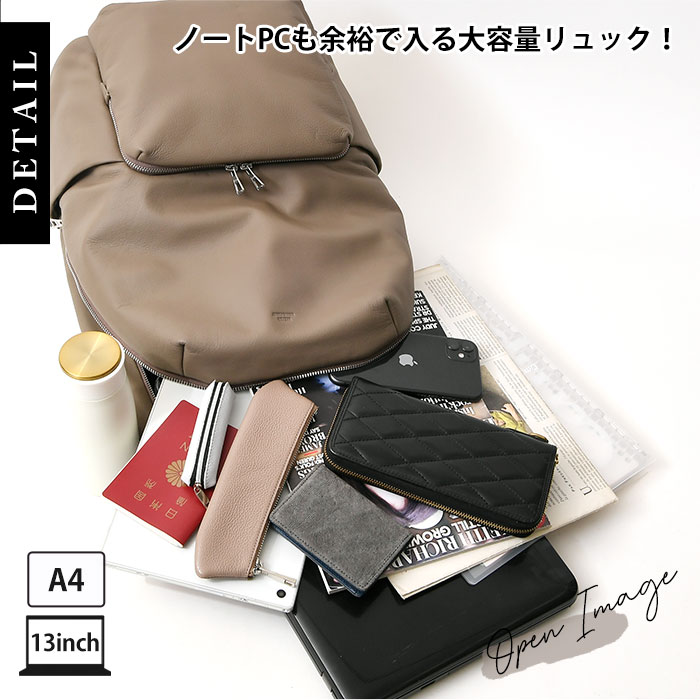 SEEKER シーカー SKB-MT17 本革牛革 カウレザーマット仕上げ 大容量 リュック メンズ レディース バックパック