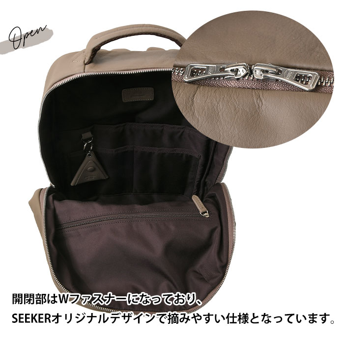 SEEKER シーカー SKB-MT17 本革牛革 カウレザーマット仕上げ 大容量 リュック メンズ レディース バックパック