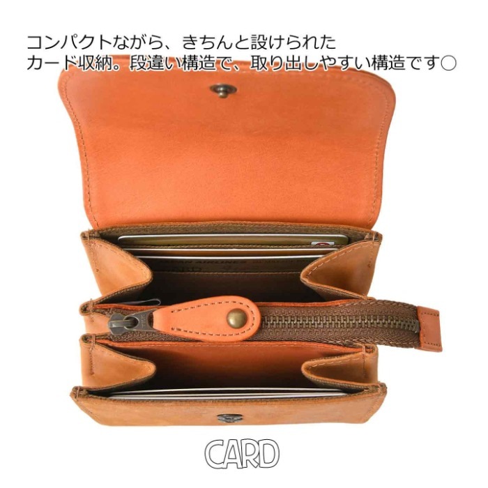 SNOOPY スヌーピー 財布 PEANUTS ピーナッツ 73528 お財布ポーチ 短財布 牛革 本革 レザー 財布 小銭入れ カード入れ ウォレット 