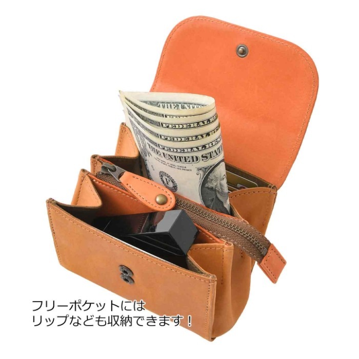 SNOOPY スヌーピー 財布 PEANUTS ピーナッツ 73528 お財布ポーチ 短財布 牛革 本革 レザー 財布 小銭入れ カード入れ ウォレット 