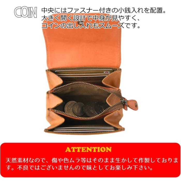 SNOOPY スヌーピー 財布 PEANUTS ピーナッツ 73528 お財布ポーチ 短財布 牛革 本革 レザー 財布 小銭入れ カード入れ ウォレット 