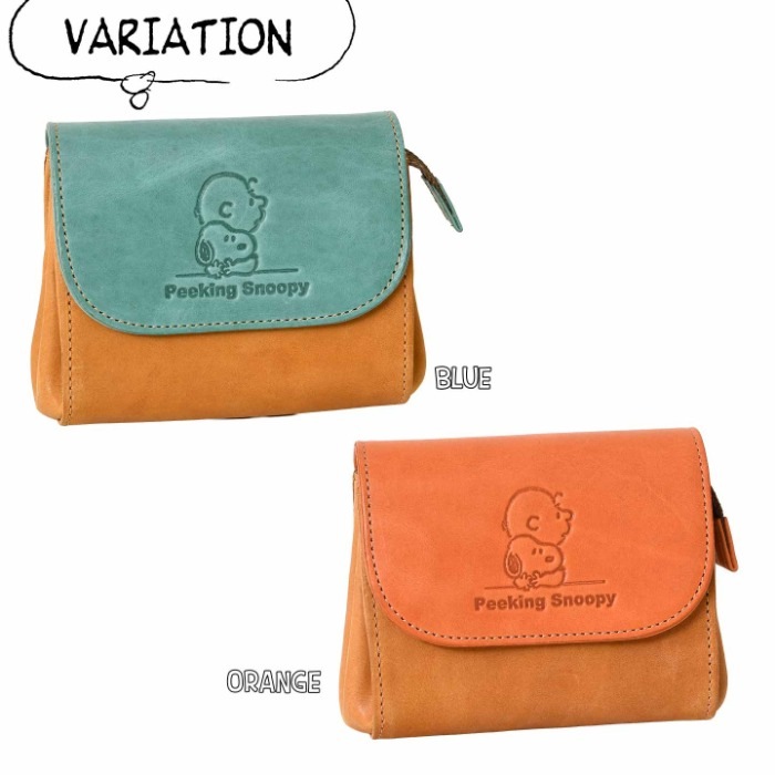 SNOOPY スヌーピー 財布 PEANUTS ピーナッツ 73528 お財布ポーチ 短財布 牛革 本革 レザー 財布 小銭入れ カード入れ ウォレット 