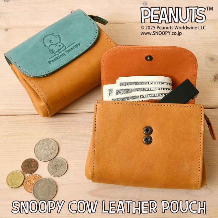 SNOOPY スヌーピー 財布 PEANUTS ピーナッツ 73528 お財布ポーチ 短財布 牛革 本革 レザー 財布 小銭入れ カード入れ ウォレット 