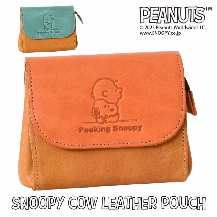 SNOOPY スヌーピー 財布 PEANUTS ピーナッツ 73528 お財布ポーチ 短財布 牛革 本革 レザー 財布 小銭入れ カード入れ ウォレット 