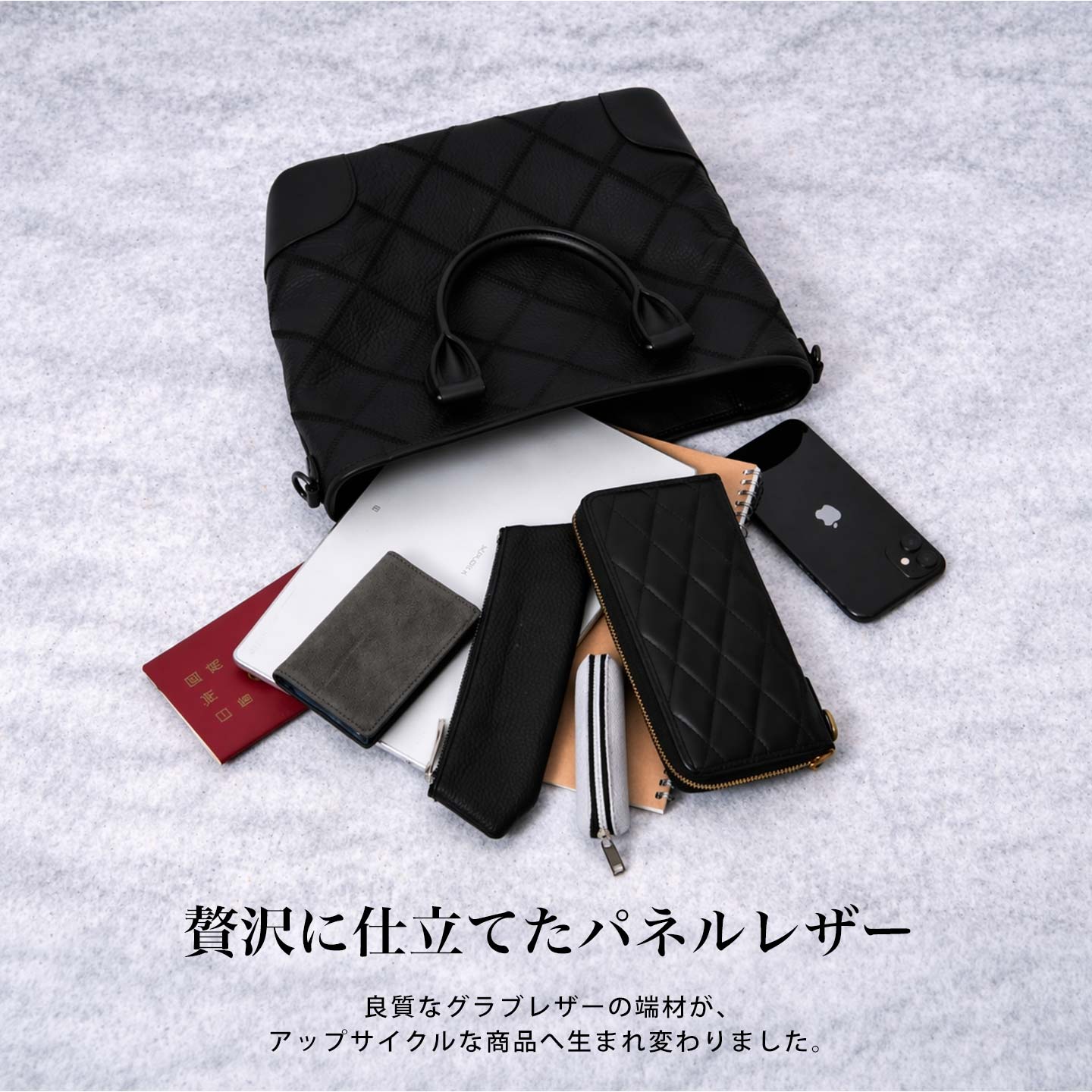 TRION トライオン DPC263R 本革 メンズミニトートバッグ 肩掛け パッチ