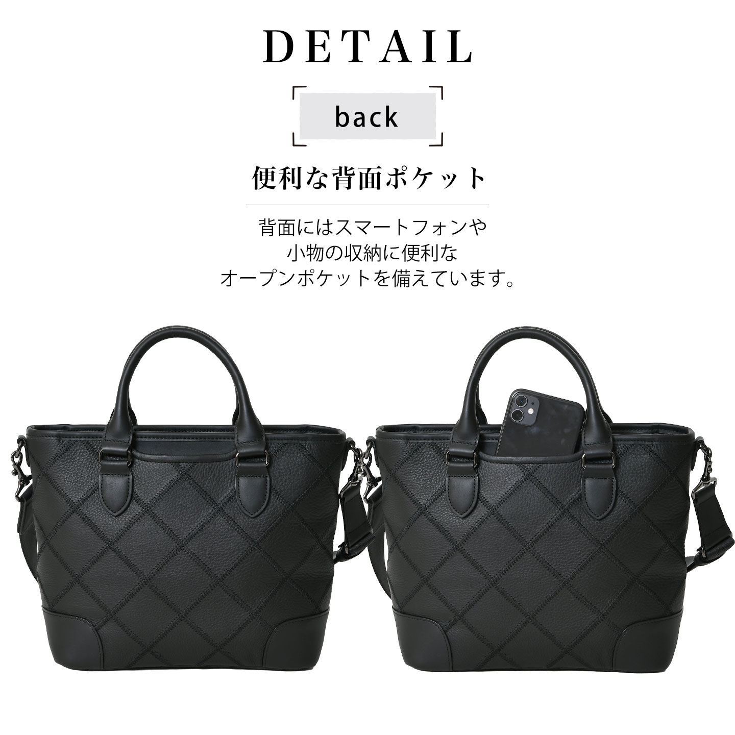 TRION トライオン DPC263R 本革 メンズミニトートバッグ 肩掛け パッチ