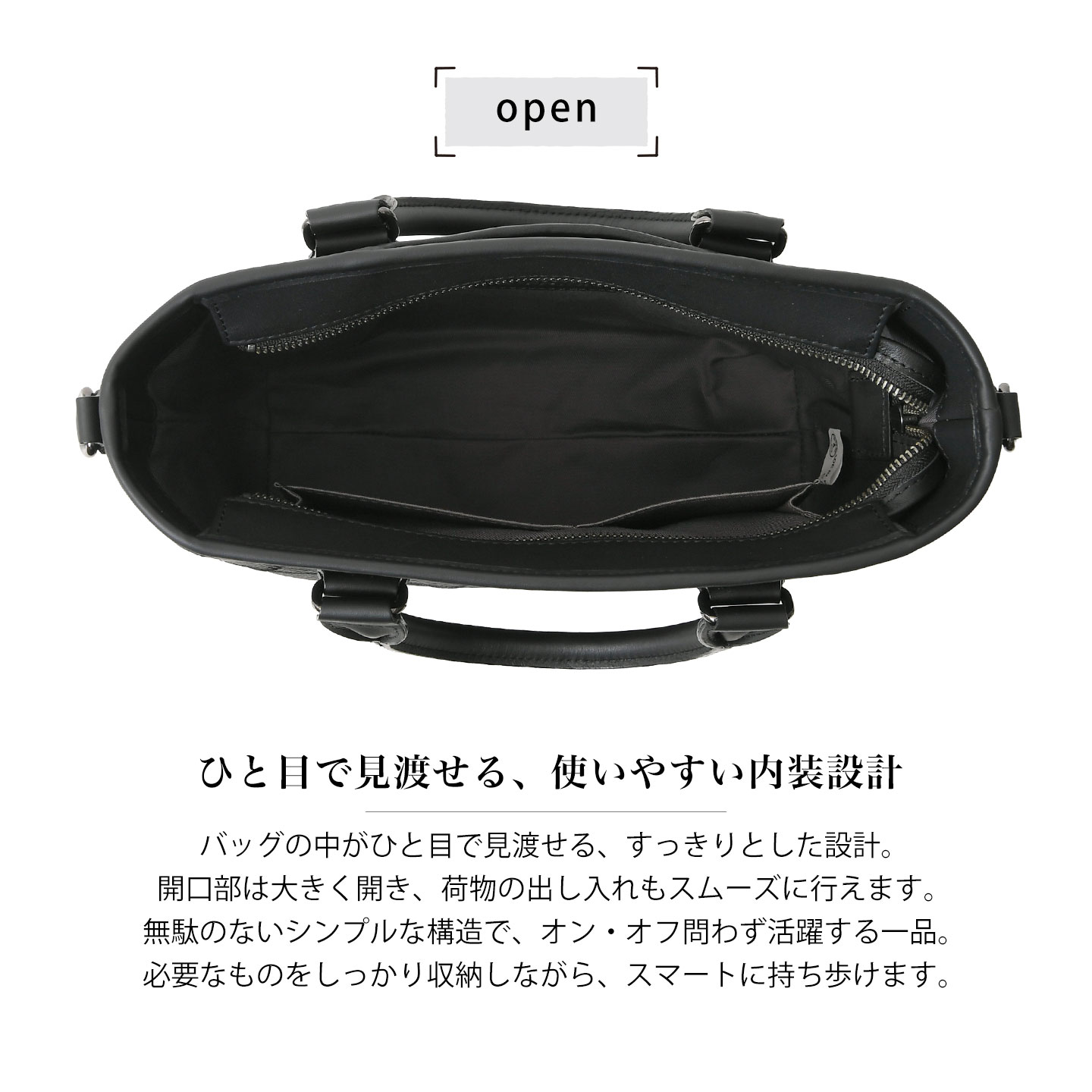 TRION トライオン DPC263R 本革 メンズミニトートバッグ 肩掛け パッチ