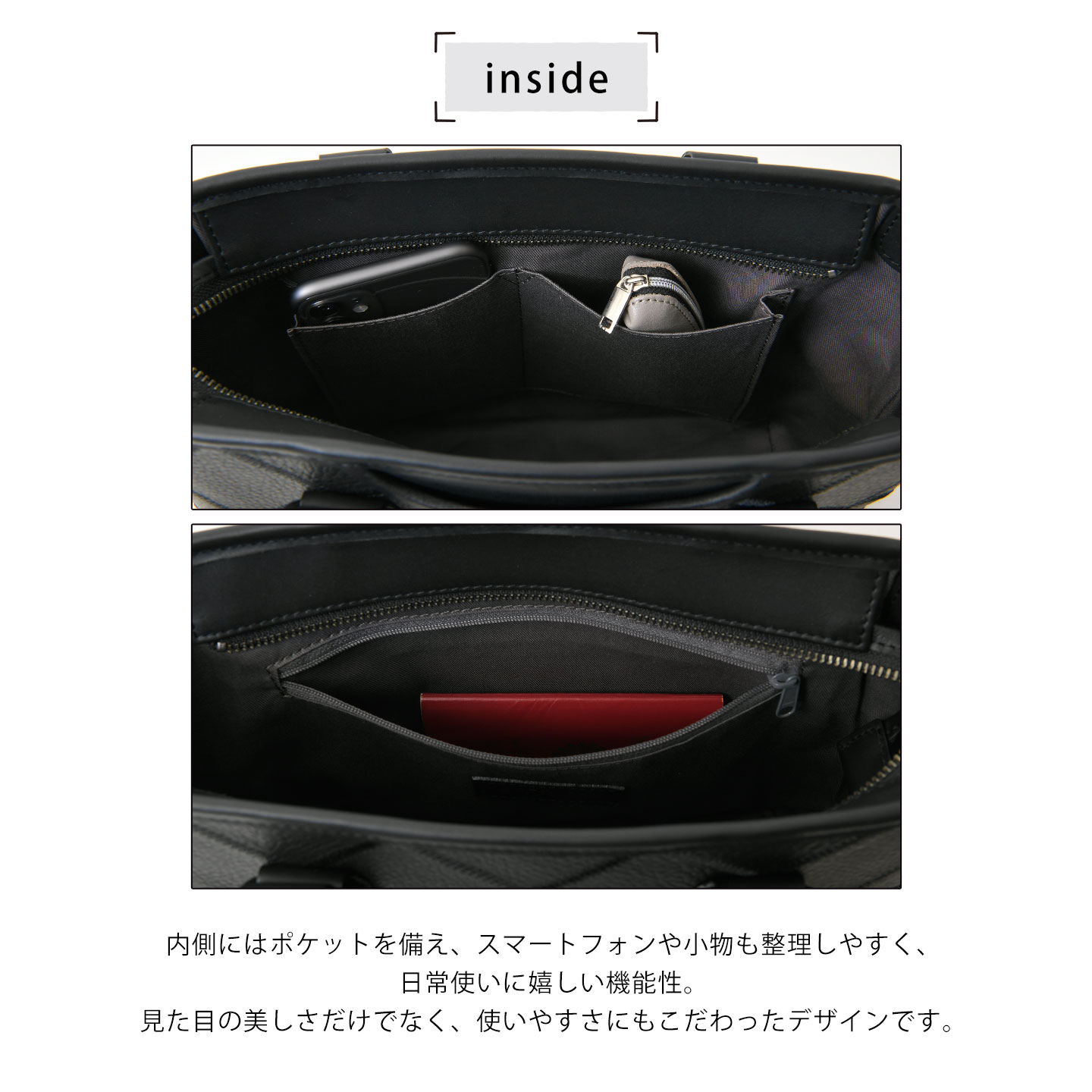 TRION トライオン DPC263R  本革 メンズミニトートバッグ  肩掛け パッチワーク ショルダー トート
