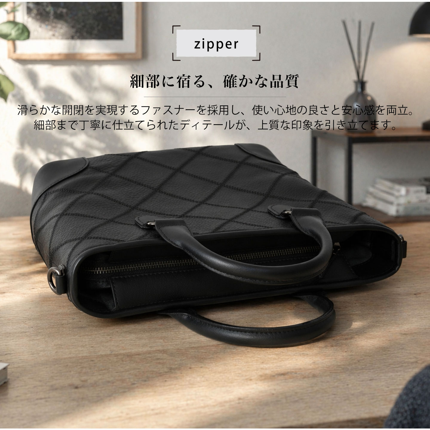 TRION トライオン DPC263R 本革 メンズミニトートバッグ 肩掛け パッチ