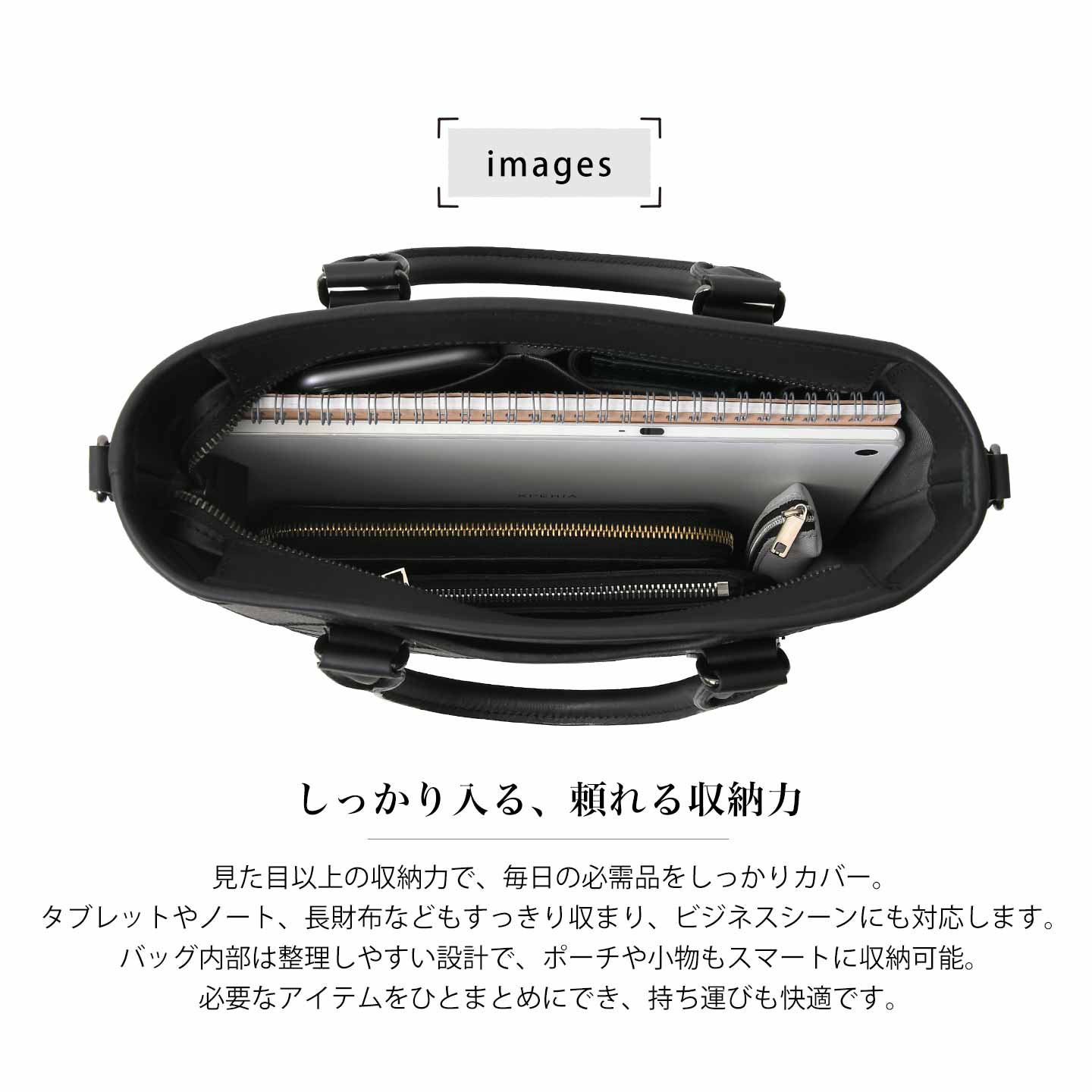 【ヴィンテージ】トライオン　2way ビジネスバッグ　ショルダー　トート　黒 マチなしブリーフB4｜AL116｜革・レザーバッグのTRION(トライオン)公式