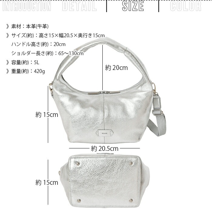 Beaure ヴュレ レディースバッグ 本革 牛革ワンハンドル2wayショルダーバッグ  B-24321