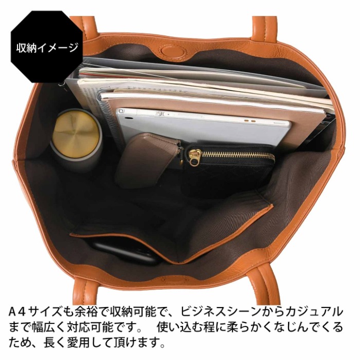 SOLATINA ソラチナ バッグ SBI-00017 縦型 本革 a4 トートバッグ 牛革 レザー メンズバッグ レディースA4バッグ