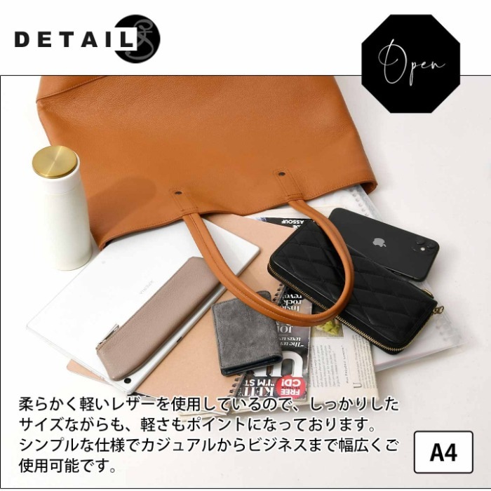 SOLATINA ソラチナ バッグ SBI-00017 縦型 本革 a4 トートバッグ 牛革 レザー メンズバッグ レディースA4バッグ