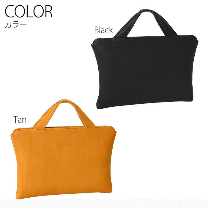 TRION トライオン GA114 本革 B5トートバッグ メンズバッグ