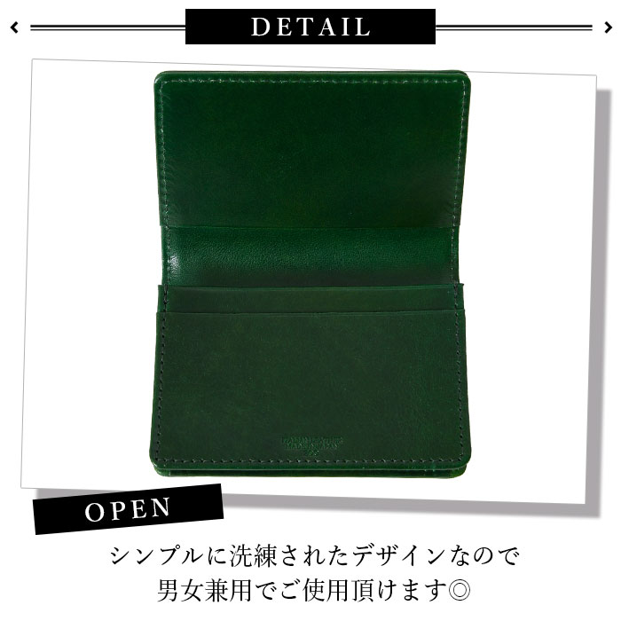 ZOO(ズー)  ZC-028カードケース 名刺入れ 二つ折りイタリアンレザー