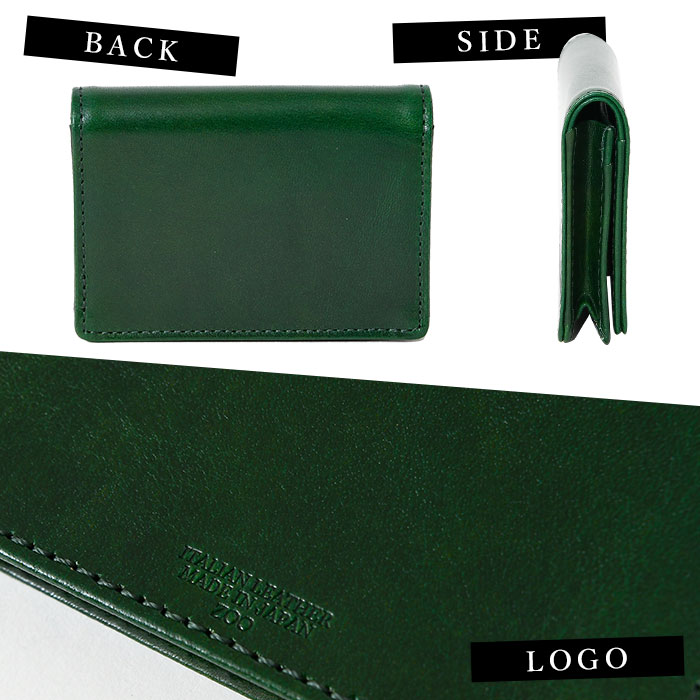 ZOO(ズー)  ZC-028カードケース 名刺入れ 二つ折りイタリアンレザー