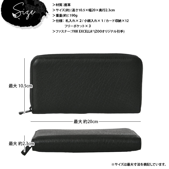 値下げ！お買得！20%OFF！「STANDARD FIN　TWO-TAB3（L） アディダス(ADIDAS)|アディダス ZX トルション|HARDOFFオフ