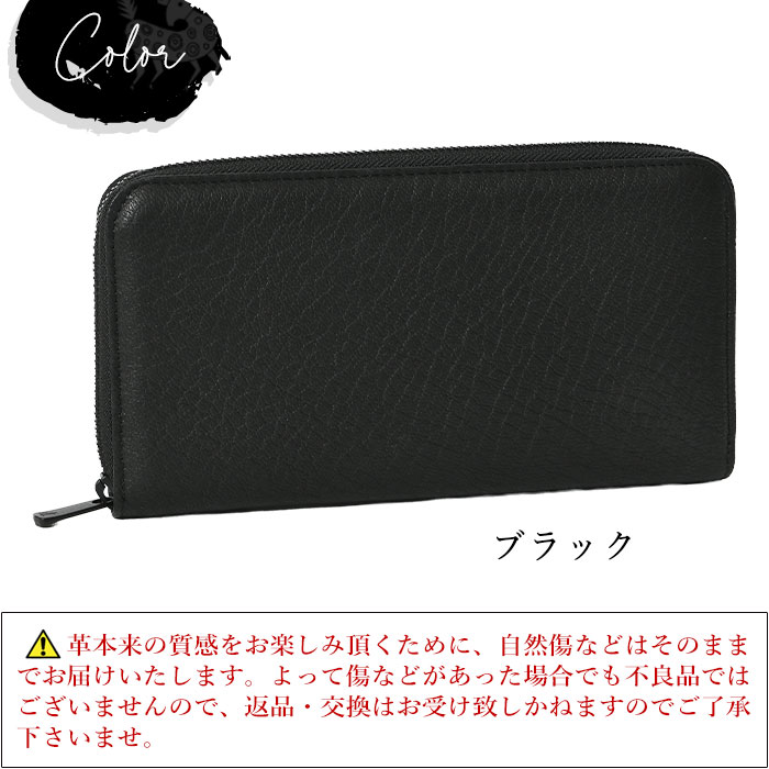 ZOO(ズー) ZLW-153 日本製 本革 鹿革 ホワイトテールディア