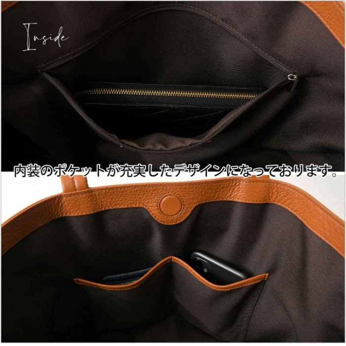 SOLATINA ソラチナ バッグ SBI-00018 横型 本革 a4 13inchトートバッグ 牛革 レザー メンズバッグ レディースA4バッグ