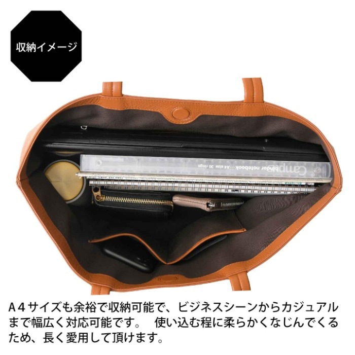 SOLATINA ソラチナ バッグ SBI-00018 横型 本革 a4 13inchトートバッグ 牛革 レザー メンズバッグ レディースA4バッグ