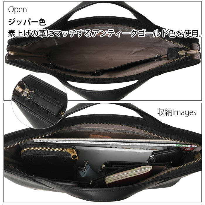 TRION　トライオン　ビジネスバッグ　A4 薄マチ　メンズ　バッグ　美品 楽天市場】ビジネスバッグ TRION トライオン ブリーフケース 薄