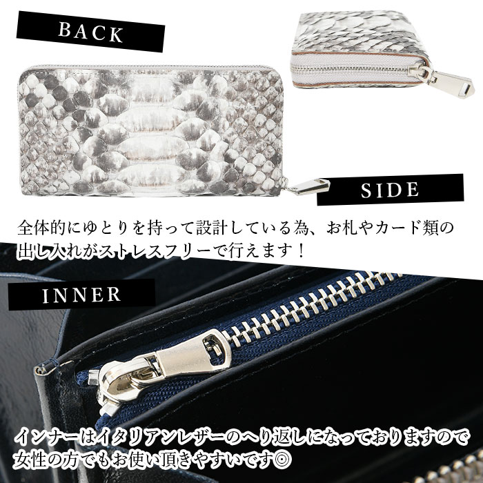 ZOO(ズー) ZLW-110 長財布 ラウンドファスナー 6mUP