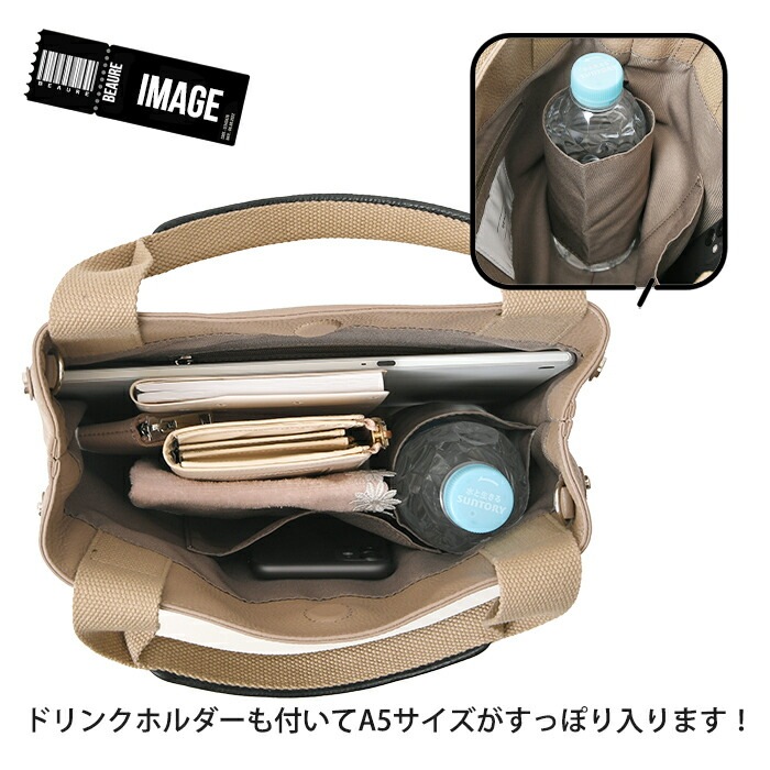 Beaure ヴュレ レディースバッグ 本革 牛革ハンドバッグ手提げ2wayショルダーバッグ  B-24325