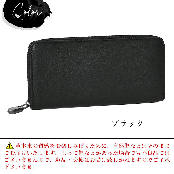 ZOO(ズー) ZLW-154 日本製 本革 鹿革 ホワイトテールディアスキン