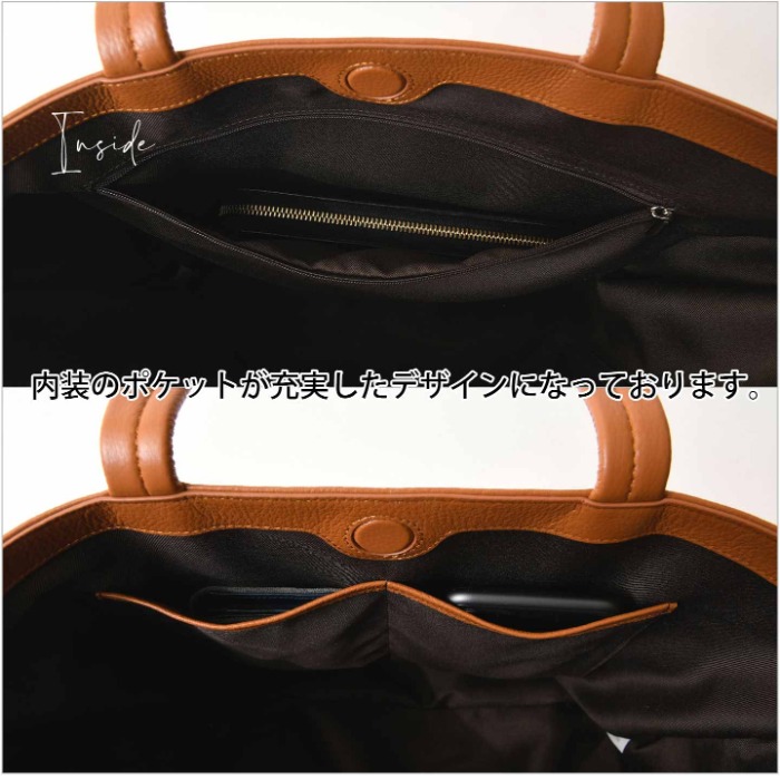 SOLATINA ソラチナ バッグ SBI-00019 横型 本革 a4 トートバッグ 牛革 レザー メンズバッグ レディースA4バッグ