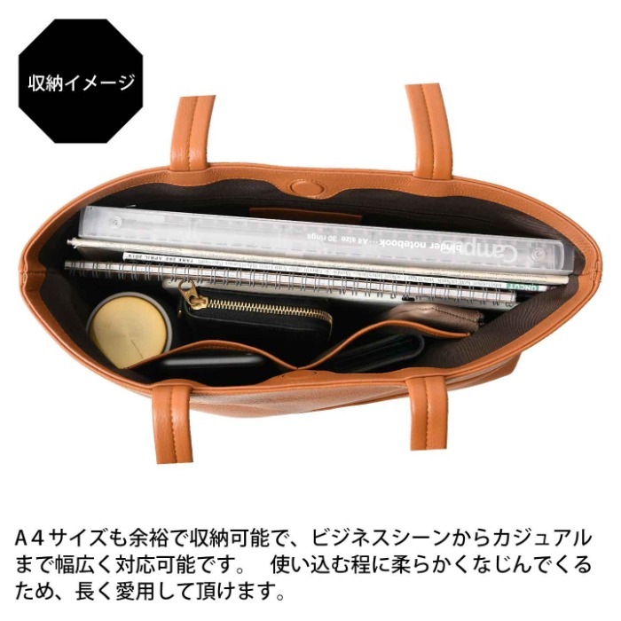 SOLATINA ソラチナ バッグ SBI-00019 横型 本革 a4 トートバッグ 牛革 レザー メンズバッグ レディースA4バッグ