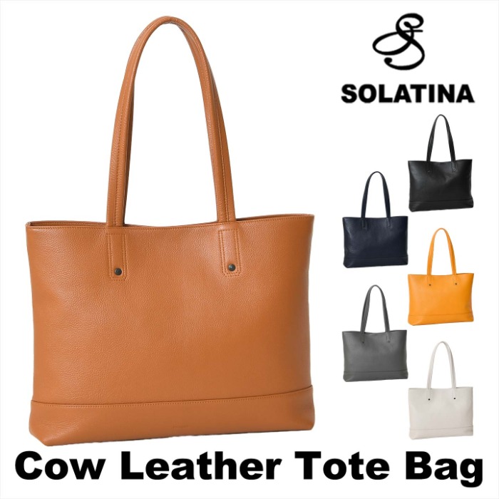 SOLATINA ソラチナ バッグ SBI-00019 横型 本革 a4 トートバッグ 牛革 レザー メンズバッグ レディースA4バッグ