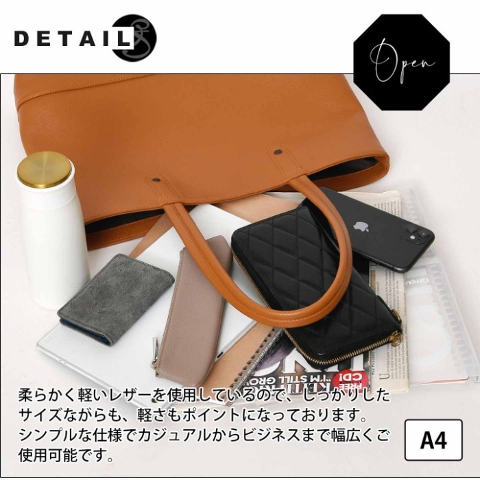 SOLATINA ソラチナ バッグ SBI-00019 横型 本革 a4 トートバッグ 牛革 レザー メンズバッグ レディースA4バッグ