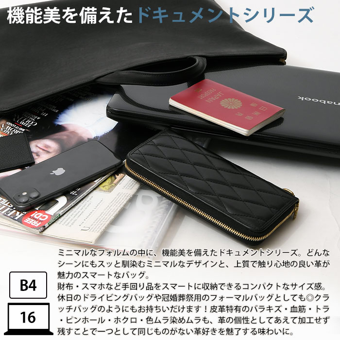 【TRION】ブリーフA4バッグ ダークグレー　タグ付き新品未使用 薄マチブリーフA4 オープンポケット｜AL122｜革・レザーバッグのTRION
